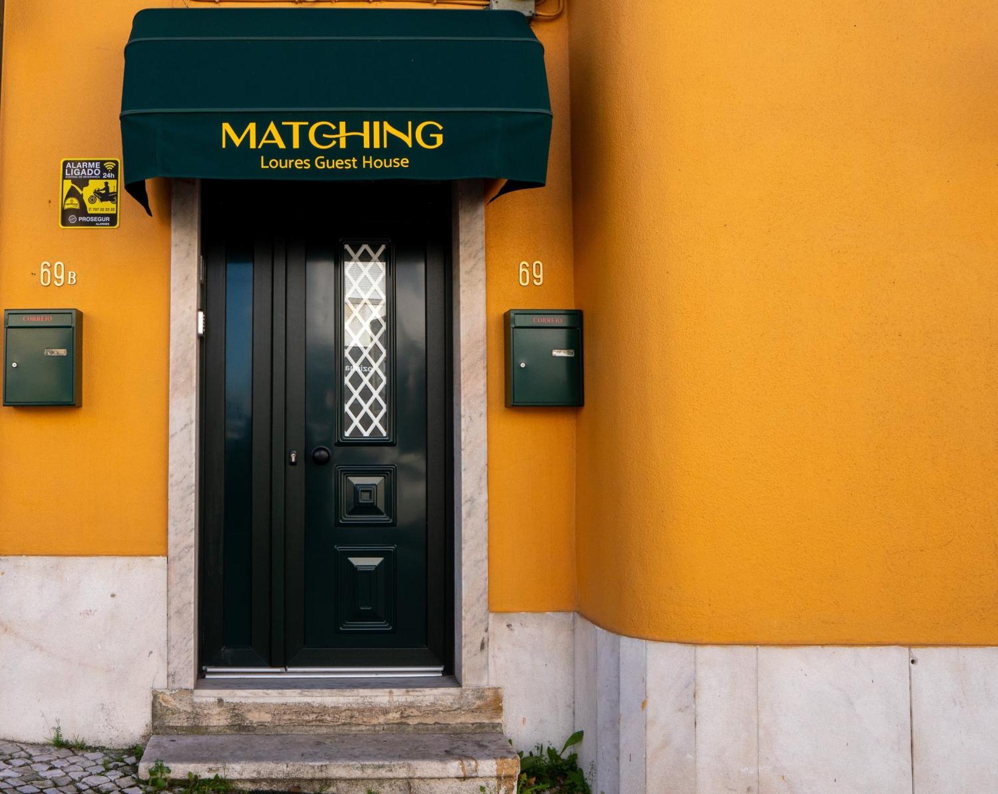 Matching Loures Guest House Bagian luar foto